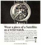 Bulova 1967 2.jpg